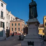 Fosca 4*